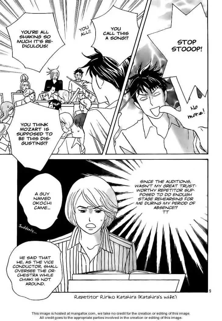 Nodame Cantabile - Opera Hen Chapter 2 9